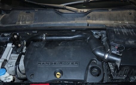 Land Rover Range Rover Evoque I, 2014 год, 2 200 000 рублей, 8 фотография