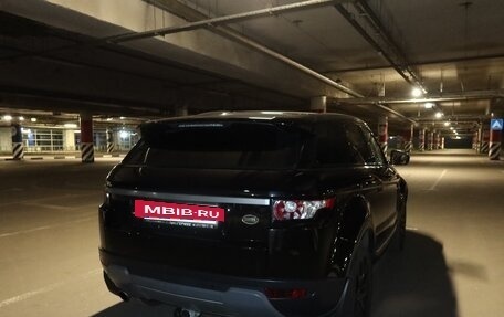 Land Rover Range Rover Evoque I, 2014 год, 2 200 000 рублей, 2 фотография