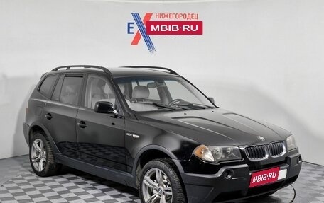 BMW X3, 2005 год, 672 000 рублей, 3 фотография