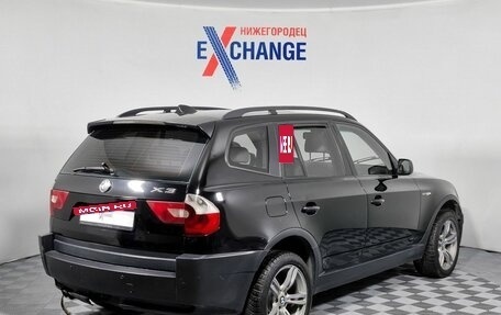 BMW X3, 2005 год, 672 000 рублей, 5 фотография