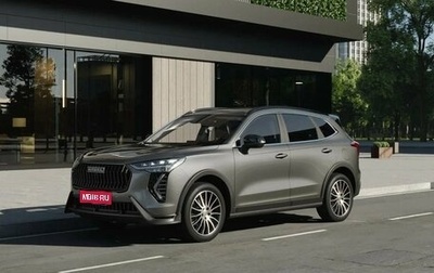 Haval Jolion, 2026 год, 2 099 000 рублей, 1 фотография