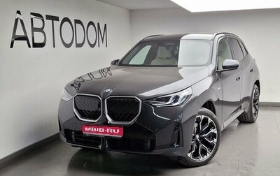BMW X3, 2025 год, 8 930 000 рублей, 1 фотография