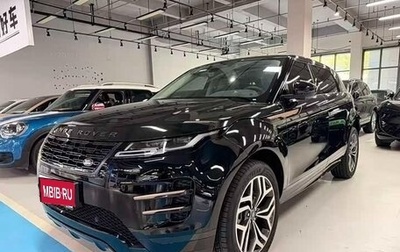 Land Rover Range Rover Evoque II, 2026 год, 4 899 999 рублей, 1 фотография