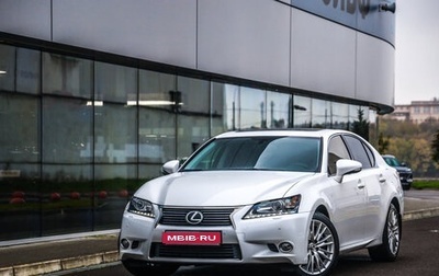 Lexus GS IV рестайлинг, 2013 год, 2 750 000 рублей, 1 фотография