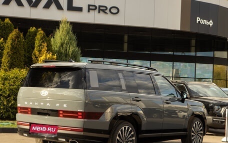 Hyundai Santa Fe IV, 2026 год, 5 990 000 рублей, 3 фотография