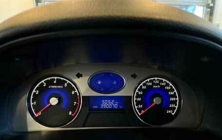 Geely Emgrand EC7, 2013 год, 232 000 рублей, 11 фотография