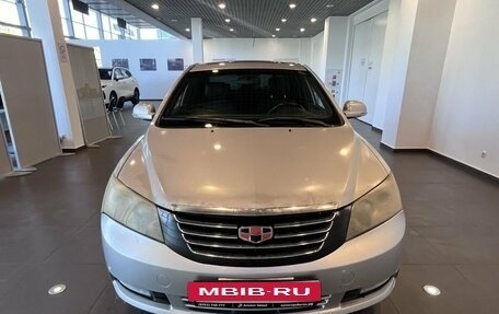 Geely Emgrand EC7, 2013 год, 232 000 рублей, 8 фотография