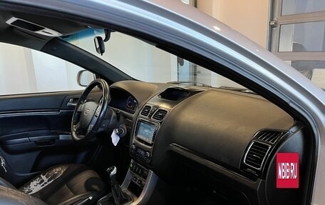 Geely Emgrand EC7, 2013 год, 232 000 рублей, 12 фотография
