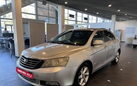 Geely Emgrand EC7, 2013 год, 232 000 рублей, 7 фотография