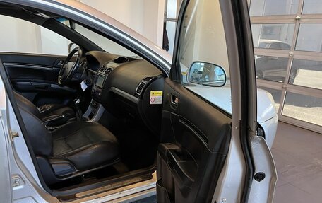 Geely Emgrand EC7, 2013 год, 232 000 рублей, 25 фотография