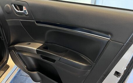 Geely Emgrand EC7, 2013 год, 232 000 рублей, 26 фотография