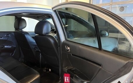 Geely Emgrand EC7, 2013 год, 232 000 рублей, 17 фотография