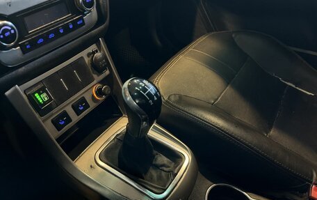 Geely Emgrand EC7, 2013 год, 232 000 рублей, 29 фотография