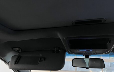 Geely Emgrand EC7, 2013 год, 232 000 рублей, 32 фотография
