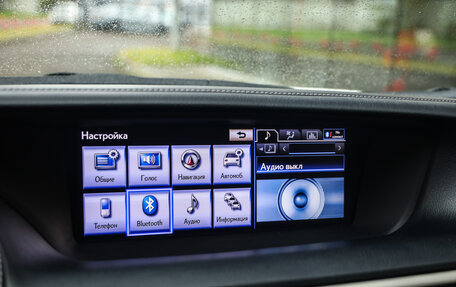 Lexus GS IV рестайлинг, 2013 год, 2 750 000 рублей, 17 фотография
