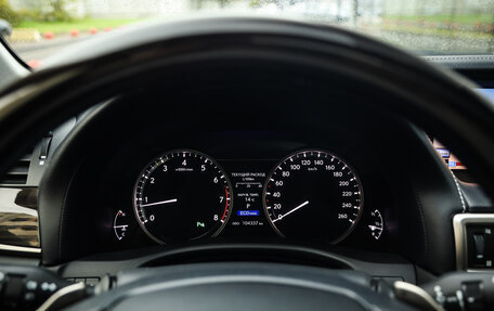 Lexus GS IV рестайлинг, 2013 год, 2 750 000 рублей, 14 фотография