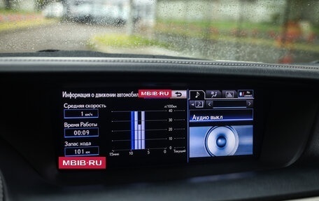 Lexus GS IV рестайлинг, 2013 год, 2 750 000 рублей, 16 фотография