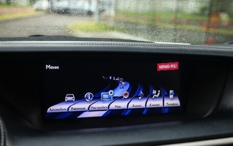 Lexus GS IV рестайлинг, 2013 год, 2 750 000 рублей, 15 фотография