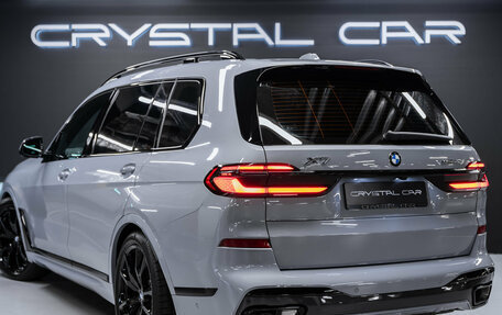 BMW X7, 2026 год, 17 850 000 рублей, 9 фотография