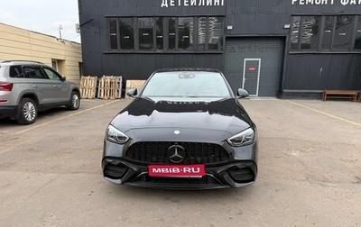 Mercedes-Benz C-Класс, 2022 год, 4 990 000 рублей, 1 фотография