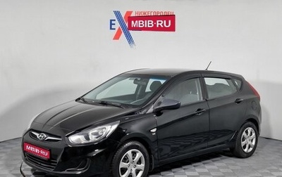 Hyundai Solaris II рестайлинг, 2012 год, 610 000 рублей, 1 фотография