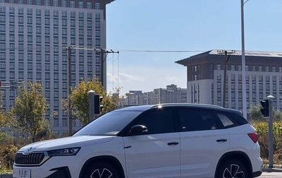 Skoda Kamiq I, 2022 год, 1 689 999 рублей, 1 фотография