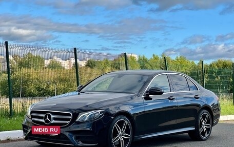 Mercedes-Benz E-Класс, 2020 год, 3 290 000 рублей, 9 фотография