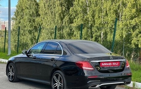Mercedes-Benz E-Класс, 2020 год, 3 290 000 рублей, 13 фотография