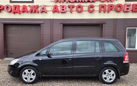 Opel Zafira B, 2008 год, 625 000 рублей, 3 фотография