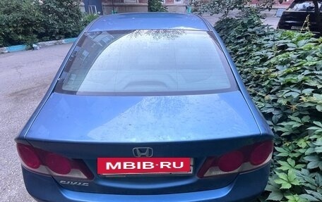 Honda Civic VIII, 2008 год, 499 000 рублей, 3 фотография