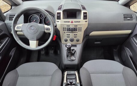 Opel Zafira B, 2008 год, 625 000 рублей, 9 фотография