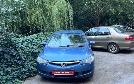 Honda Civic VIII, 2008 год, 499 000 рублей, 5 фотография