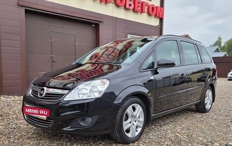 Opel Zafira B, 2008 год, 625 000 рублей, 7 фотография