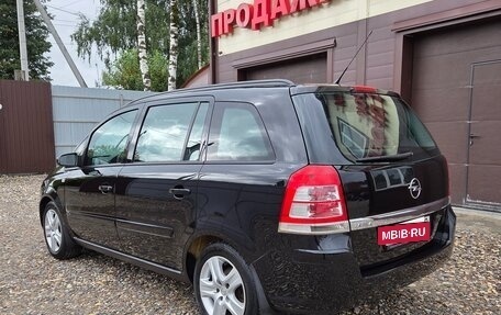 Opel Zafira B, 2008 год, 625 000 рублей, 4 фотография