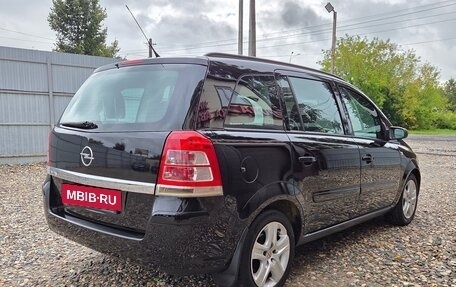 Opel Zafira B, 2008 год, 625 000 рублей, 5 фотография