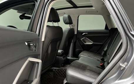 Audi Q3, 2022 год, 2 540 000 рублей, 17 фотография