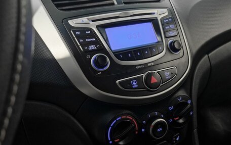 Hyundai Solaris II рестайлинг, 2012 год, 610 000 рублей, 15 фотография