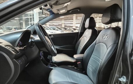 Hyundai Solaris II рестайлинг, 2016 год, 858 000 рублей, 8 фотография