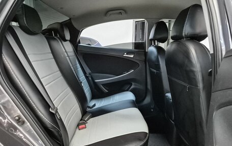 Hyundai Solaris II рестайлинг, 2016 год, 858 000 рублей, 11 фотография
