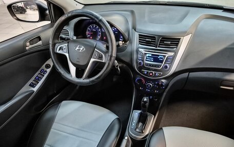 Hyundai Solaris II рестайлинг, 2016 год, 858 000 рублей, 12 фотография