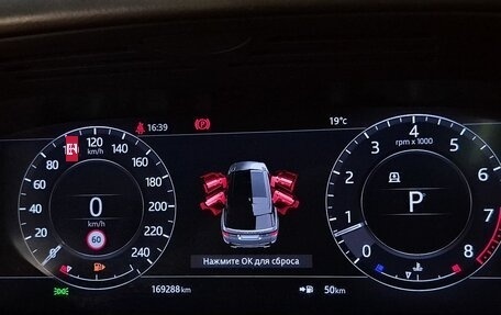 Land Rover Range Rover Sport II, 2019 год, 4 699 000 рублей, 18 фотография
