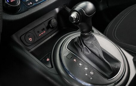 KIA Sportage III, 2013 год, 1 139 000 рублей, 20 фотография