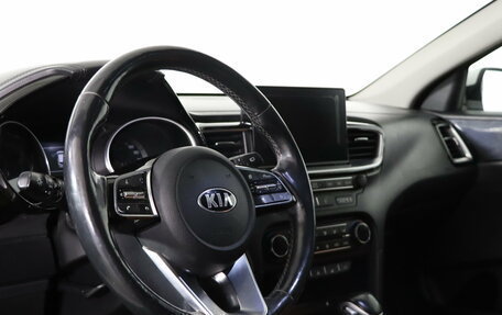 KIA cee'd III, 2018 год, 1 599 990 рублей, 9 фотография