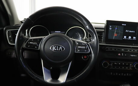 KIA cee'd III, 2018 год, 1 599 990 рублей, 10 фотография