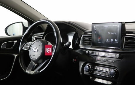KIA cee'd III, 2018 год, 1 599 990 рублей, 13 фотография