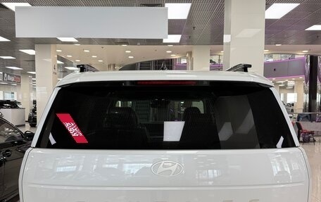 Hyundai Santa Fe IV, 2026 год, 5 300 000 рублей, 4 фотография