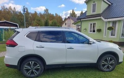Nissan X-Trail, 2021 год, 2 500 000 рублей, 1 фотография