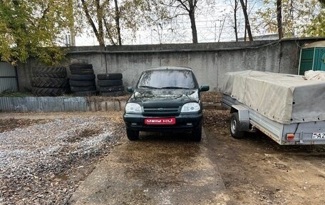 Chevrolet Niva I рестайлинг, 2004 год, 210 000 рублей, 1 фотография