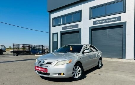 Toyota Camry, 2007 год, 979 000 рублей, 1 фотография