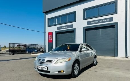 Toyota Camry, 2007 год, 979 000 рублей, 2 фотография